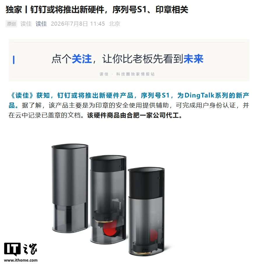 开云体育：赛事前瞻与深度解析 - 开云下载